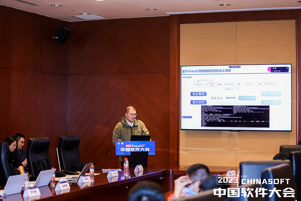 1703214242708252.jpg 西安理工大學2.jpg